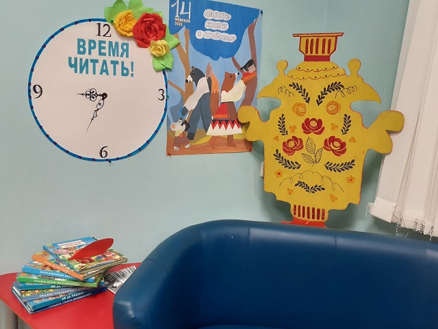 foto 08 02 2021 17 01 1