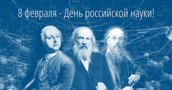 foto 08 02 2021 17 08 1