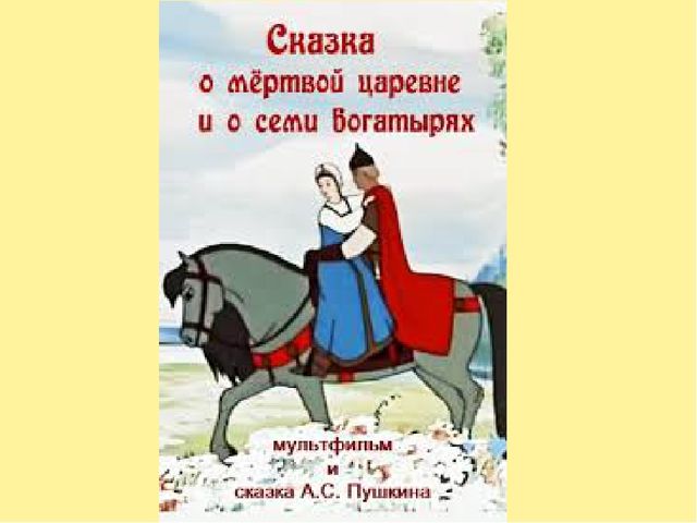 foto 10 02 2021 10 18 10