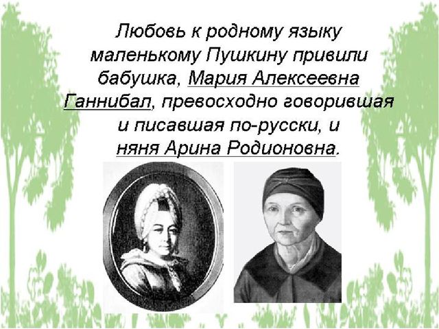 foto 10 02 2021 10 18 5