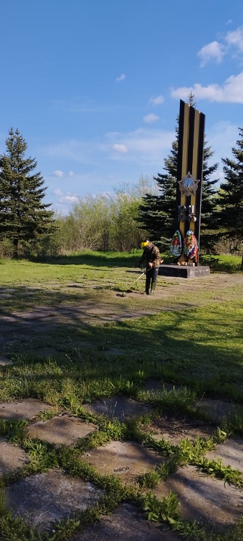 img 02052023 4
