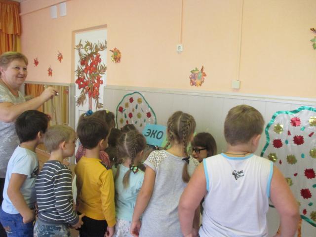 IMG 7167