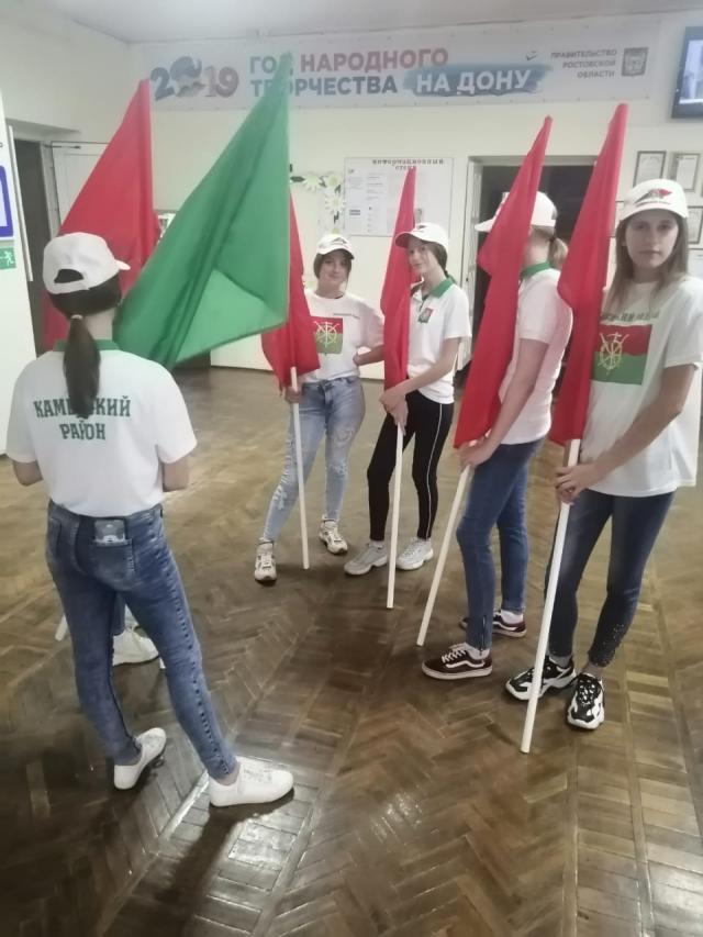 foto 05 08 2019 07 58 2