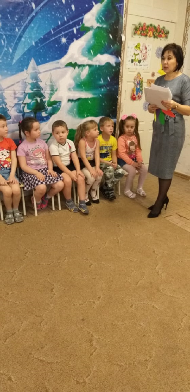 foto 12 12 2018 10 12 4