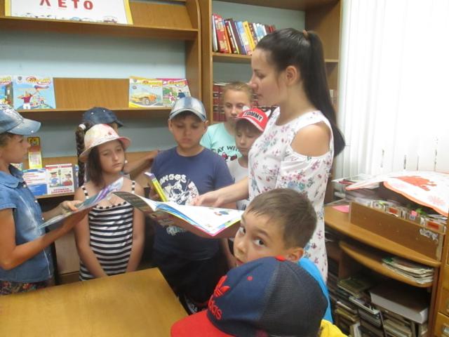 foto 19 06 2019 17 01 1