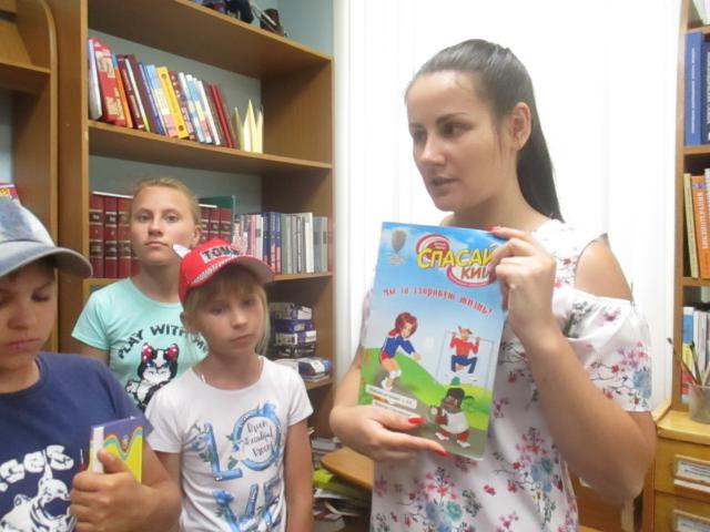 foto 19 06 2019 17 01 2