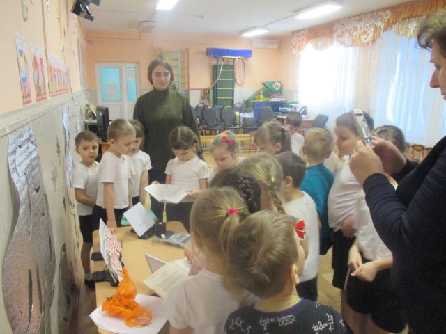 foto 21 02 2019 10 58 4