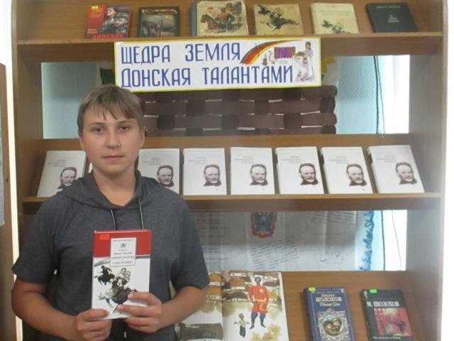 foto 23 05 2019 13 53 2