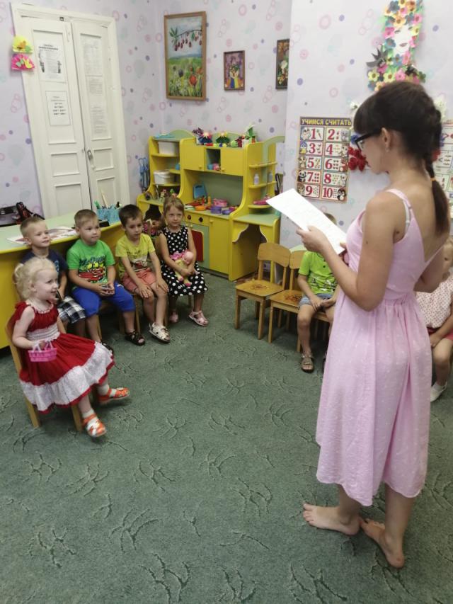 foto 25 07 2019 13 19 2