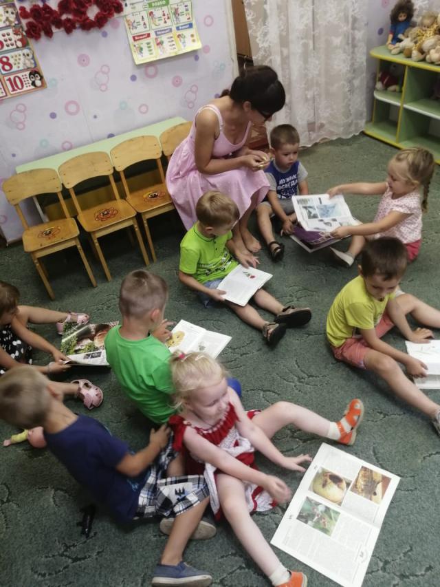 foto 25 07 2019 13 19 8
