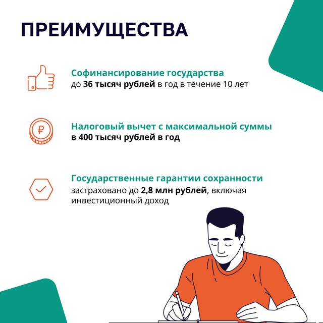 foto 2025 06 27 09 13 003