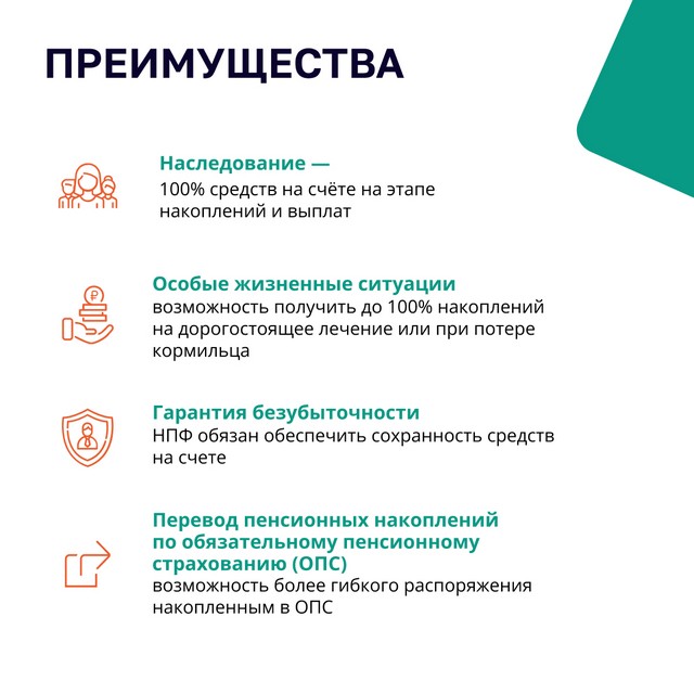 foto 2025 06 27 09 13 004