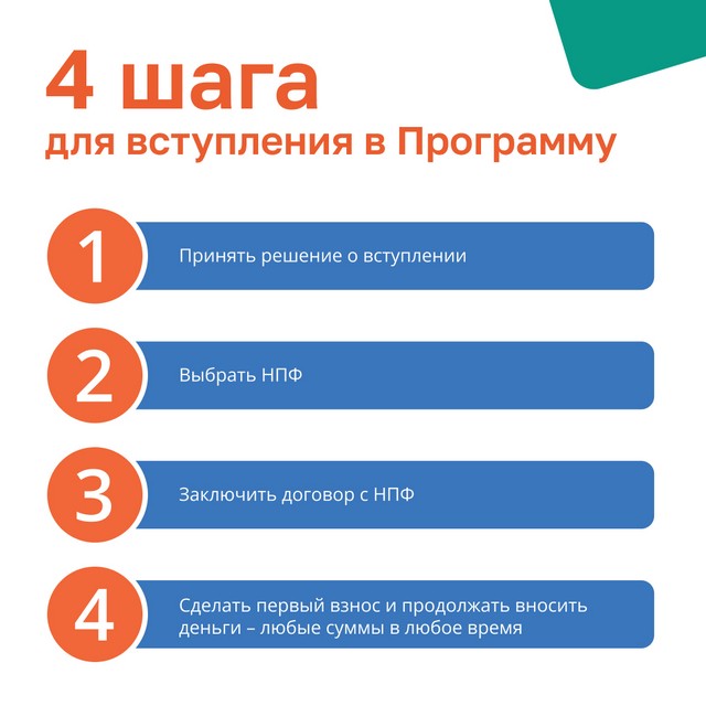 foto 2025 06 27 09 13 006