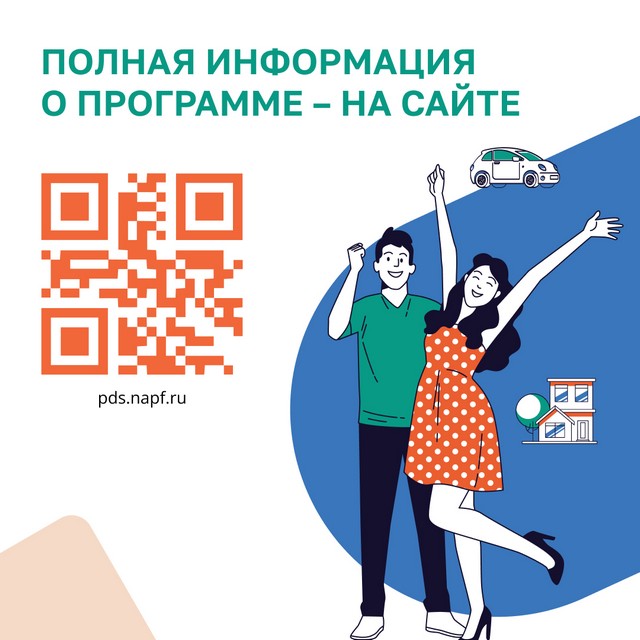 foto 2025 06 27 09 13 007