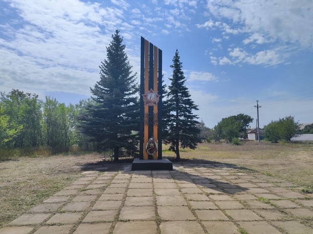 Субботник