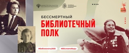 foto 2025 04 28 08 14 001