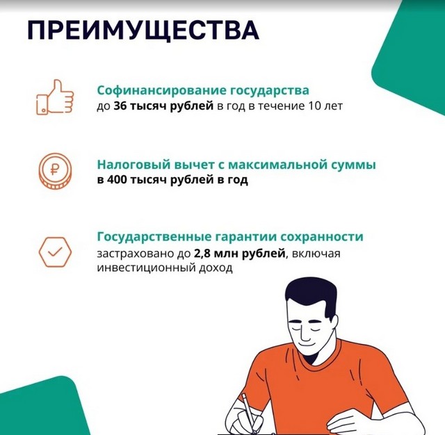 foto 2025 05 22 14 16 003