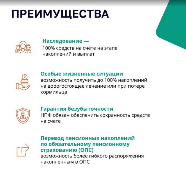foto 2025 05 22 14 16 004