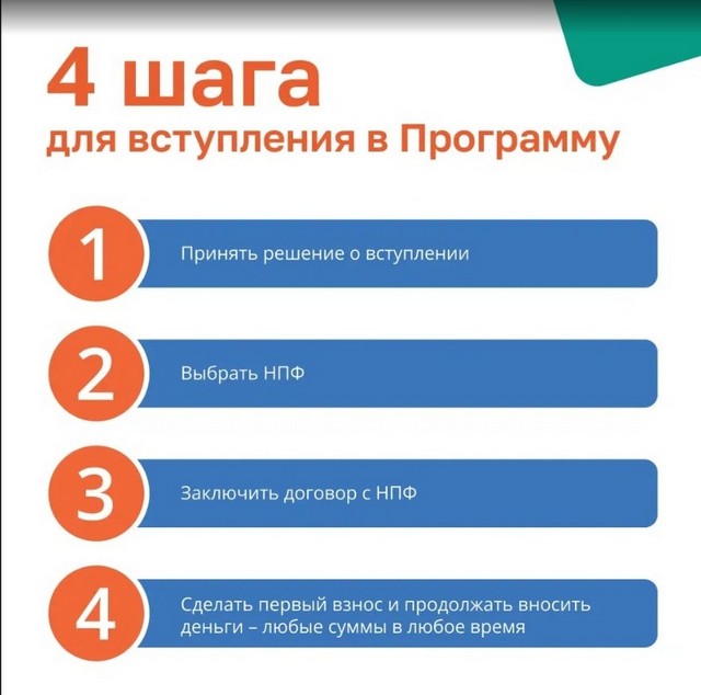 foto 2025 05 22 14 16 006