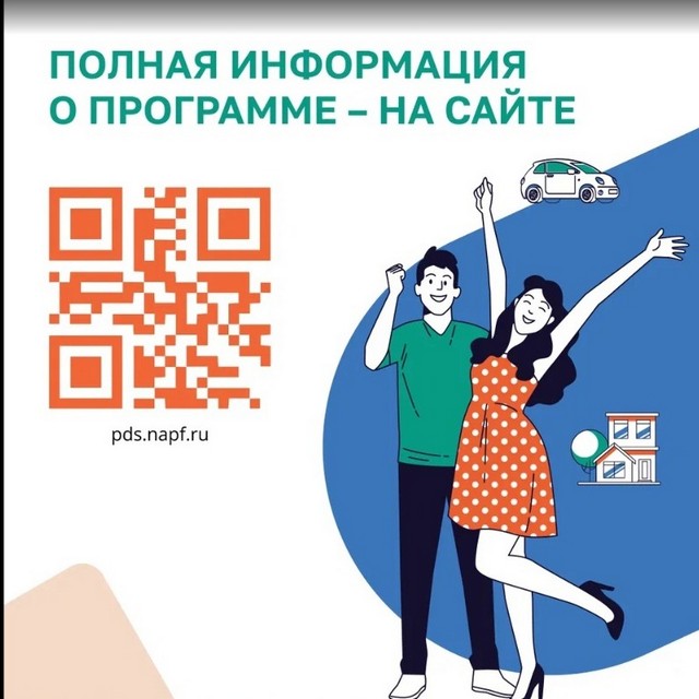 foto 2025 05 22 14 16 007