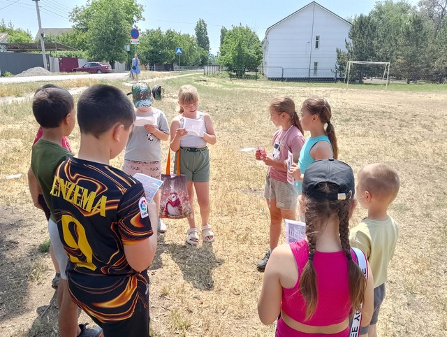 pravila bezopasnosti 0906 03
